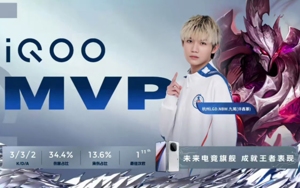 何在竞技生 何在竞技生