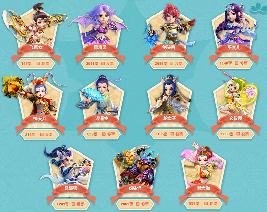 证更多这样 证更多这样